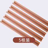 伽嗒 门缝门底密封条房门隔音防虫挡风条卧室门底部缝隙防风堵缝挡条 棕色5条【93cm】发泡胶门底