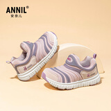 ANNIL男童毛毛虫鞋2026夏季女孩宝宝一脚蹬鞋儿童粉色运动鞋5168粉色37