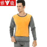 雅鹿保暖内衣男女本命年大红色加绒加厚套装加大码中老年防寒保暖套装 黄金甲男士深灰 2XL