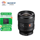 索尼（SONY）FE 24mm F1.4 GM 全画幅广角大光圈定焦G大师镜头（SEL24F14GM）