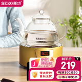 新功（SEKO） 电陶炉煮茶器茶具套装不挑壶烧水壶电水壶电茶炉养生壶电茶壶Q6A Q6A配玻璃烧水壶
