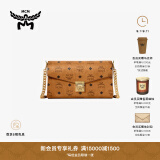 MCM MILLIE VISETOS 女士中号链条包单肩斜挎信封包 干邑色 中号