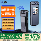 JNN录音笔J18 16G高清夜视摄像 智能录音器 拍摄录一体 专业高清降噪 会议采访学习听课  黑色