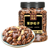 松川良品 笨炒东北开口松子400g罐装 新货大颗粒原味非油炸每日坚果炒货