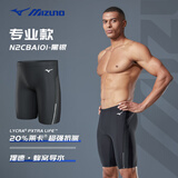 美津浓（MIZUNO）泳裤男士五分裤及膝防尴尬速干游泳裤男温泉专业竞速训练游泳装备 黑色【专业进阶 蜂窝导水】 XL 【身高170-180体重70-85KG】