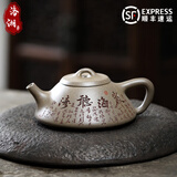 洛湘宜兴紫砂壶纯手工泡茶壶名家季君和原矿蟹壳青东坡石瓢壶高端送礼 蟹壳青东坡石瓢壶 210cc