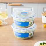 乐扣乐扣 进口保鲜盒两件套塑料饭盒餐盒密封便当盒保鲜碗1.4L*2圆形