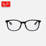 雷朋（RayBan）雷朋光学镜架眼镜镜框0RX7093D 2000黑色镜框 尺寸54礼物