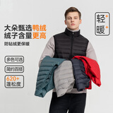 雪中飞秋冬新款男式轻薄羽绒服马甲基础男士短款羽绒秋马甲 宝石黑|8086 4XL 195/112A