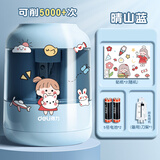 得力（deli） 电动卷笔刀小学生自动削笔器转笔刀文具儿童智能铅笔削笔刀男女孩多功能美术素描铅笔刀 【蝶翅蓝/附刀架】附5件礼+可削16000次