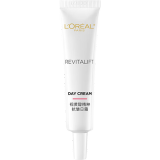 【备件库9成新】欧莱雅复颜视黄醇精粹抗皱日霜15ml