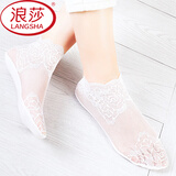 浪莎（LangSha）袜子女春夏季薄款纯棉底短筒浅口袜花边袜蕾丝百搭ins潮 蕾丝花边袜白色5双