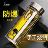 希诺（heenoor）双层玻璃杯男士高档保温车载水杯家用隔热大容量茶杯定制新年送礼 6702-345毫升+ 适中款 假一罚万