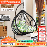 乐系（LEXI） 吊椅双人鸟巢秋千吊篮家用室内阳台吊兰户外吊床藤椅摇篮椅躺椅 双人黑色粗藤特大号+脚踏 静音款