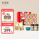 老滇凰人参蜜片参片切片东北长白山人参片即食鲜参蜜片蜂蜜礼盒送礼 鲜人参蜜片65g双层礼盒