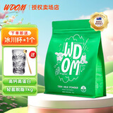 渥康（WDOM）新西兰进口高钙高蛋白奶粉1kg 青少年成人中老年营养早餐奶粉 脱脂奶粉1000g