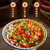 臻鲜碧螺春双椒鲜酱辣椒酱下饭菜辣椒酱拌面拌饭酱香辣剁椒酱四川特产