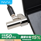 NVV 笔记本电脑锁 防盗锁安全密码锁 适用惠普6*2.5mm锁孔NL-11