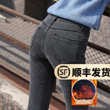 幻黛 加绒加厚牛仔裤女春秋季新款小脚裤韩版修身显瘦紧身铅笔裤 灰色86188（冬季款） 28