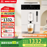 德颐DE-Z1S现磨豆家用小型全自动咖啡机/智能触控操作/一键研磨意式美式/蒸汽杆自动奶泡筒/自动清洗 Z1S升级款象牙白 带奶泡功能