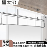 福太尔 单杆晾衣架手摇阳台升降单排晾衣杆小户型室内手动晒凉衣服 上下杆LJ928亮银色 1.5m 单杆 （带衣架9个）