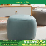 家逸家用矮凳客厅圆凳简约沙发凳网红板凳坐凳换鞋凳脚凳小凳子墩绿色
