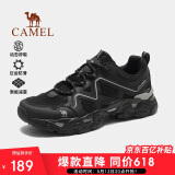 骆驼（CAMEL）【逸岩】户外鞋男士鞋舒适透气登山鞋缓震耐磨低帮徒步鞋3014M