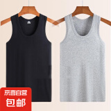 100%纯棉男士背心运动跨栏工字背心男健身弹性打底无袖t恤男汗衫 黑色+灰色 XL 体重【120-140斤】
