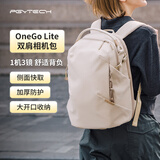 PGYTECH相机包蒲公英OneGoLite摄影包单反微单相机包多功能电脑双肩包防泼面料城市通勤轻量背负16L奶油白