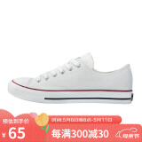 回力经典男女低帮帆布鞋春秋板鞋休闲鞋跑步情侣运动鞋391白色44