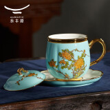 auratic国瓷永丰源 夫人瓷西湖蓝 4头陶瓷盖杯碟茶杯-蓝（280ml）