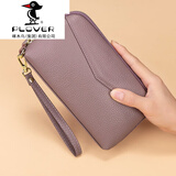 PLOVER头层牛皮手包女2025新款长款钱包大容量女士手拿包真皮手抓包新品 藕紫