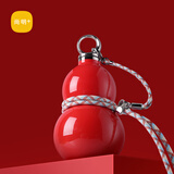 尚明（SAMADOYO）浪浪山葫芦水壶户外保温杯316水杯不锈钢运动便携大容量男女送礼 红色 520ml