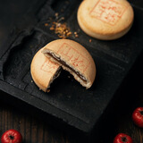 北京稻香村休闲糕点零食北京特产中华老字号源头直发包邮山楂锅盔135g*2袋