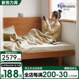 泡沫小敏实木床1.5米小户型主卧简约日式1.8m实木双人床 【榉木】单床 1800*2000mm