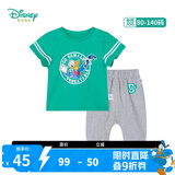 迪士尼宝宝（Disney Baby）迪士尼童装男童套装迪士尼宝宝纯棉短袖T恤七分裤2件套 绿色 7岁/身高140cm