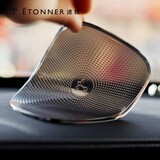 途雅汽车香水防滑垫座式香水瓶汽车用品装饰摆件车载手机垫车内置物垫