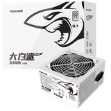 长城长城电源（Great Wall）大白鲨ATX3.1/80PLUS白牌认证白色650W/750W/850W直出台式机电源 大白鲨（白色）额定750W（ATX3.1）