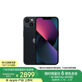 Apple/苹果 iPhone 13 (A2634) 128GB 午夜色 支持移动联通电信5G 双卡双待手机