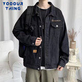 YOOOURTHING牛仔夹克外套男士春秋新款炸街上衣韩版潮流时尚宽松休闲百搭衣服 黑色 L 建议130-160斤