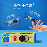 奥利奥（Oreo） 水果夹心饼干休闲零食 营养早餐水果味饼干 下午茶网红小吃 水晶葡萄味+水蜜桃味97g 单盒装