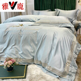 雅鹿欧式高档床上四件套冰丝 夏季清凉刺绣裸睡床单被套床笠床品套件 艾欧斯-梵星兰 1.8m床单四件套-被套200*230cm