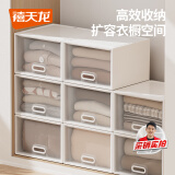 禧天龙透明衣柜收纳箱玩具收纳盒可叠摞抽屉式收纳柜 大号40升2个装