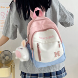 IROYA春游小背包研学轻便旅游包儿童户外出游双肩包女童小学初中生书包 粉色小号（不带挂件）