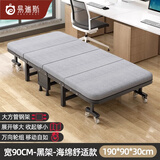 易瑞斯（Easyrest） 折叠床四折床单人午睡小休陪护床办公室午休简易家用成人行军床 升级双T脚八轮豪华款-宽90
