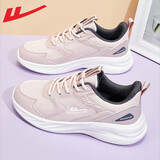 回力（Warrior）官方运动鞋女鞋秋冬跑步鞋女士舒适轻便百搭软底休闲鞋子女粉色36