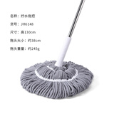 家家爽拖把免手洗家用一拖自拧水旋转懒人两用拖地神器墩布 拧水拖把