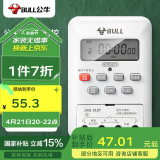 公牛（BULL）微电脑时控开关定时器 定时开关时间 全自动定时控制器 LKG-316T