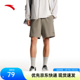 安踏速干裤丨短裤男梭织运动裤2025夏季休闲黑色五分裤跑步健身裤 进阶速干(口袋拉链）-褐灰7520-2 L (男适合175)