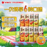 好丽友（orion）薯愿全家福1.012kg共10罐 休闲零食组合